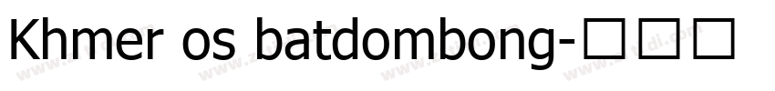 Khmer os batdombong字体转换